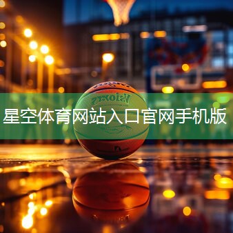 无器材炼腹肌