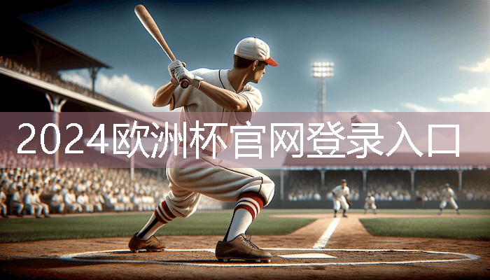 移动方便的乒乓球台怎么用