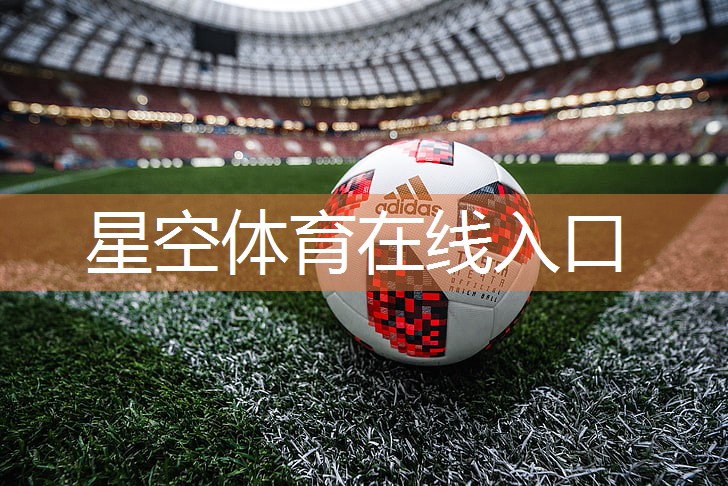 男子室内健身运动