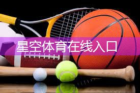 男士室内肌肉健身
