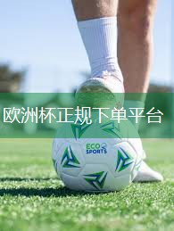庭院绿洲的秘密武器：学会种植绿化草坪打造理想空间！