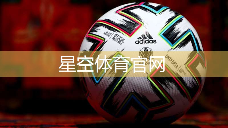 少年冰淇淋勇者！户外滑梯儿童带你探索未知世界