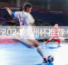 室内有氧健身操减肚子