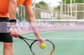 室内健身房怎么减肥快