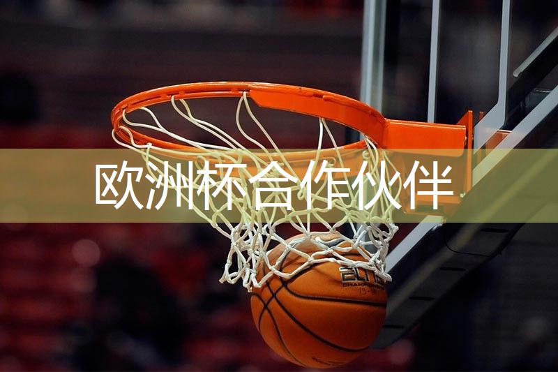 宁波家庭简易健身器材大全