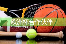 好用的乒乓球台推荐一下