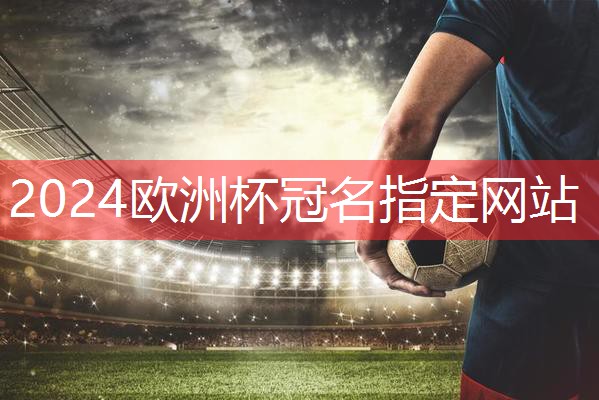 塑胶跑道材料行业展望，描绘运动场地的未来
