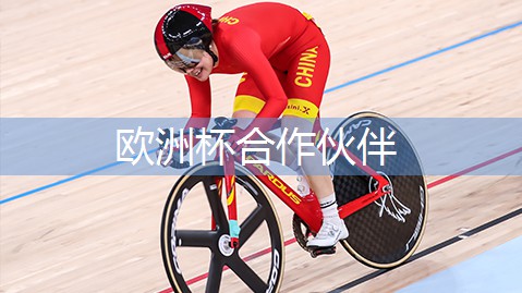 动态展示！塑胶跑道材料样品展示架演绎新一代跑道材料的魅力！