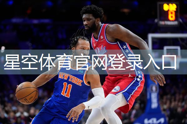 力量训练器材动作要领