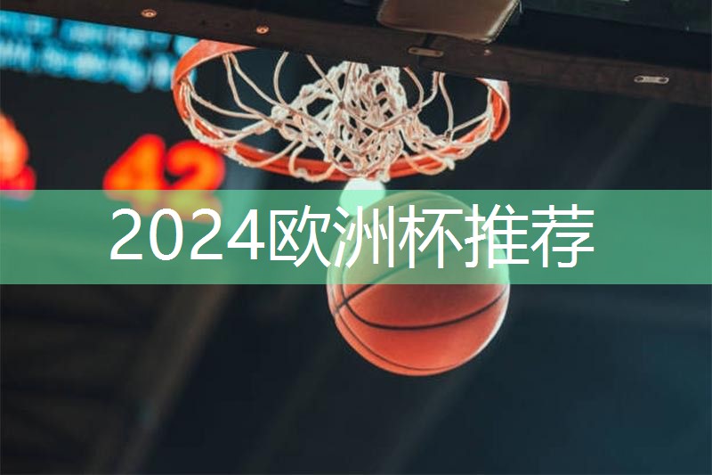 单杠练习秘籍：揭开高手们成功的背后密码！