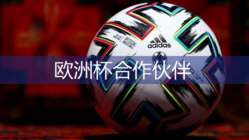 光明哪里有乒乓球台啊