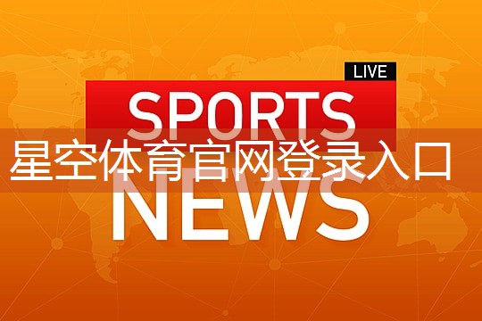健身房垂直提膝器材练腹肌