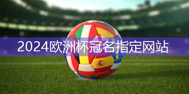 乒乓球台可以放在桌上吗