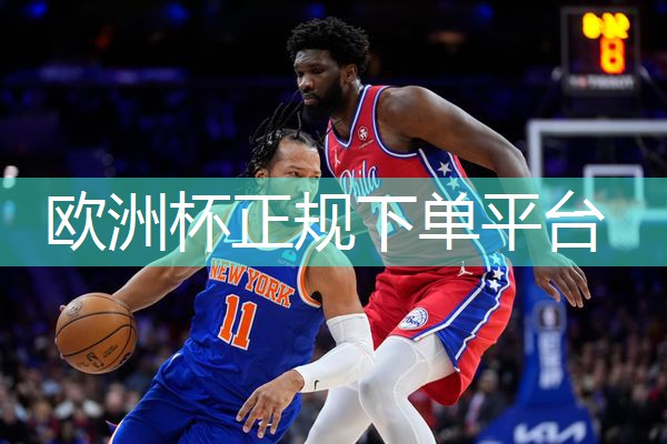 运动拉伸器材