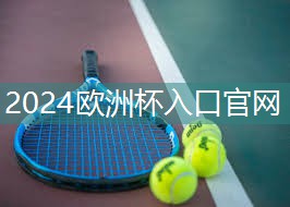 练二头肌的器材
