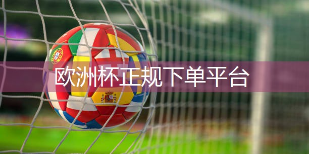 篮球塑胶跑道声音